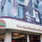 New Sun Hong Kong Restaurant