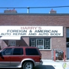 Harry's Foreign American Auto gallery