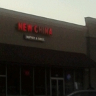 New China Buffet & Grill