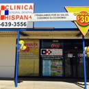 Clinica Integral General Hispana - Clinics