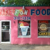 Drakes Fun Foods gallery