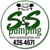 S & S Pumping Service gallery