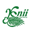 Nii R & S Nursery Inc - Nurseries-Plants & Trees