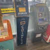 CoinFlip Bitcoin ATM gallery