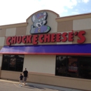 Chuck E. Cheese's - Pizza