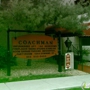 The Coachman Apartments