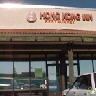 Hong Kong Inn Restaurant