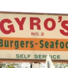 Gyro's Drive Inn gallery