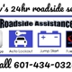 Drew's 24hr roadside service