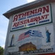 Athenian Restaurant