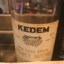 The Kedem Winery