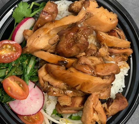 Customized Catering - San Jose, CA. Chicken Bowl