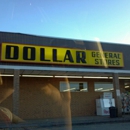 Dollar General - Discount Stores