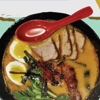 Akasaru Ramen gallery