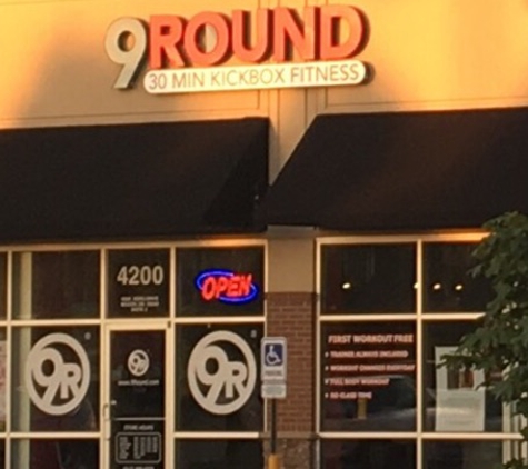 9Round Fitness - Mason, OH