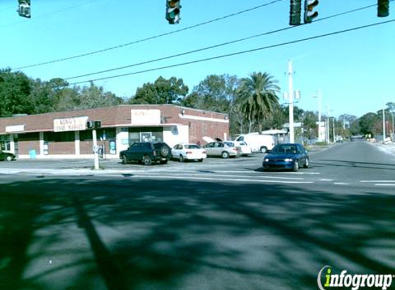 Cingie Beauty Supply - Jacksonville, FL