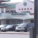 Nguyen, Thu G, MSN - Nurses