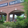 Taste Of Thai gallery