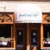 Basil Leaf Cafe gallery