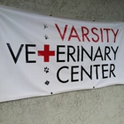 Varsity Veterinary Center