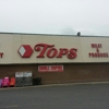 Tops Friendly Market gallery