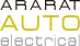 Ararat Auto Electrical - Auto Electrician Services