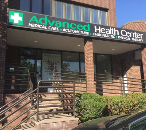 Advanced Health Center | Integrative Medicine : Emily Chang, L.Ac. (Kind Acupuncture) - Arlington, VA