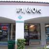 No 1 Wok gallery