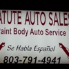 Matute Auto Sales gallery