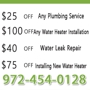 Water Heater Repair Allen