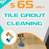 Tile Grout Cleaning Conroe TX gallery