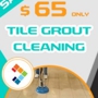 Tile Grout Cleaning Conroe TX