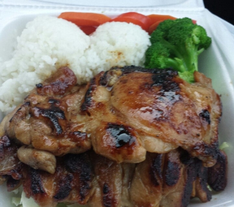 L&L Hawaiian Barbecue - Santa Clara, CA