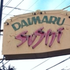 Daimaru Sushi gallery