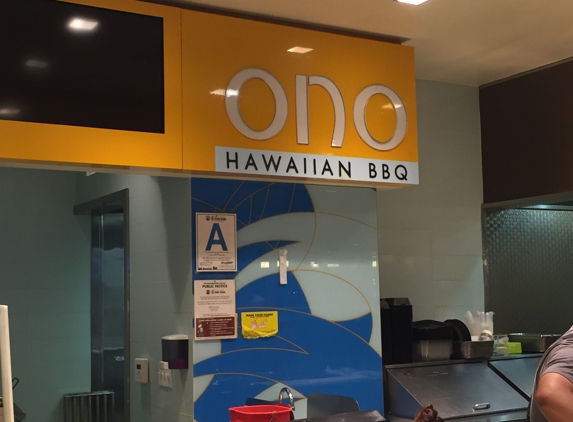 Ono Hawaiian BBQ - Culver City, CA. Mall sign