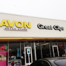 Avon (The Avon Store of San Antonio) - Gift Baskets