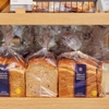 Paris Baguette gallery