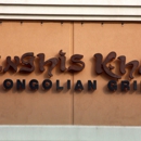 Genghis Khan Mongolian Grill - Chinese Restaurants