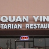 Quan Yin Vegetarian Restaurant gallery