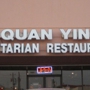 Quan Yin Vegetarian Restaurant