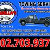 Isabella's Towing Service gallery