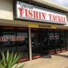 Jensen Fishing Tackle gallery