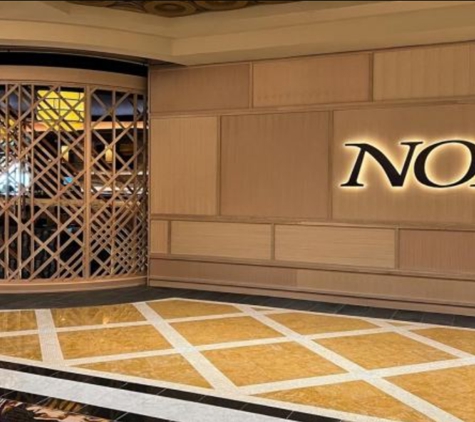 Nobu Hotel Atlantic City - Atlantic City, NJ