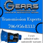 Gears Transmission