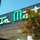 Stein Mart