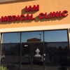 IAM Medical Clinic gallery