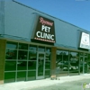 Rosemont Pet Clinic gallery