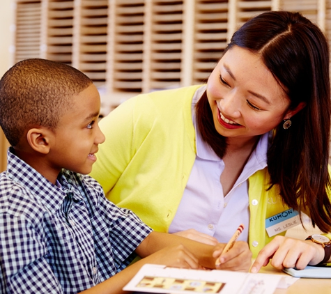 Kumon Math and Reading Center - Los Angeles, CA