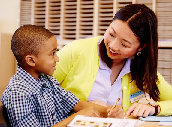 Kumon Math and Reading Center - Sugar Land, TX