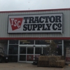 Tractor Supply Co gallery